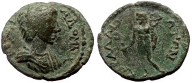 *Never recorded by acsearch*
Cilicia, Carallia AE (Bronze, 4.12g, 21mm) Julia Domna (wife of S. Severus) 193-217.
Obv: […] ΔOMNA, draped bust right...