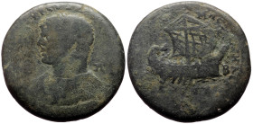 *Just few specimens recorded by acsearch*
Cilicia, Tarsus AE (Bronze, 24.69g, 33mm) Caracalla (198-217)
Obv: Draped bust left, wearing demiourgos cr...