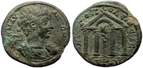 Cilicia, Isaura AE (Bronze, 7.74g, 26mm) Caracalla (198-217) 205-209. 
Obv: AY K M AY ANTΩNЄINOC, laureate and cuirassed bust to right, breastplate de...