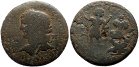 *Just few specimens recorded by acsearch*
Cilicia, Tarsus AE (Bronze, 15.46g, 33mm) Caracalla (198-217) 215-217
Obv: ...] ΗΡΟΣ ΑΝΤΩNEINOΣ[..., Laure...