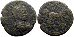 Cilicia, Anazarbus AE (Bronze, 24.38g, 34mm) Elagabalus (218-222) Obv: ΑΥΤ Κ Μ ΑΥΡ ΑΝΤΩΝΕΙΝΟϹ ϹΕΒ; laureate, draped and cuirassed bust of Elagabalus, ...