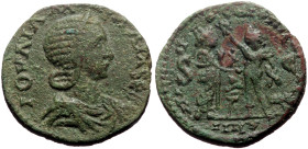 Cilicia, Mallus AE (Bronze, 12.19g, 26mm) Severus Alexander (222-235) for Julia Mamaea (Augusta) 
Issue: Group 2
Obv: ΙΟΥΛΙΑ ΜΑΜΑΙΑ SΕΒ (sic); diademe...