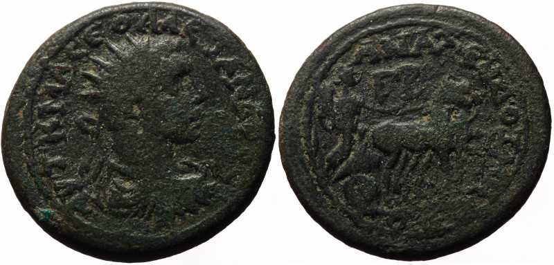 Cilicia, Anazarbus AE (Bronze, 15.94g, 29mm) Severus Alexander (222-235). 
Obv: ...