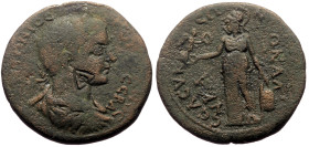 Cilicia, Seleucia ad Calycadnum AE (Bronze, 19.15g, 34mm) Gordian III. 238-244 
Obv: Laureate, draped, and cuirassed bust right; c/ms: annulet within ...