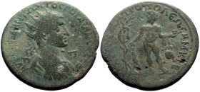 Cilicia, Tarsus AE (Bronze, 23.16g, 36mm) Gordian III (238-244). 
Obv: AVT KAI M ANTΩNIOC ΓOPΔIANOC CЄB / Π - Π, Radiate, draped and cuirassed bust ri...
