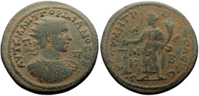 *Just 3 specimens recorded by RPC*
Cilicia, Tarsus AE (Bronze, 23.01g, 38mm) Gordian III (238-244) Issue: With Π Π (AD 238 and after)
Obverse: ΑΥΤ Κ...