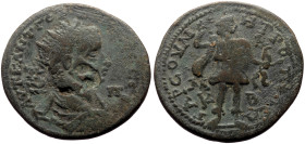 *Just 3 specimens recorded by RPC*
Cilicia, Tarsus AE (Bronze, 24.66g, 36mm) Gordian III (238-244) Issue: With Π Π (AD 238 and after)
Obv: ΑΥΤ Κ ΑΝΤ...
