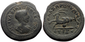 Cilicia, Anazarbus AE (Bronze, 11.76g, 25mm) Philip II (Caesar, 244-247) CY 263 = 244/5. 
Obv: M IOYΛ ΦIΛIΠΠOC KAICAP Bare-headed, draped and cuirasse...