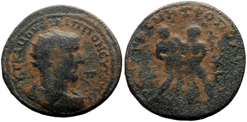 Cilicia, Tarsus AE (Bronze, 20.81g, 36mm) Philip I (244-249) 
Obv: ΑΥΤ ΚΑΙ ΙΟΥ Φ...