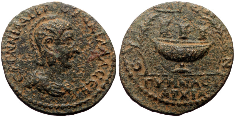 Cilicia, Syedra AE (Bronze, 11.68g, 29mm) Trajan Decius for Herennia Etruscilla ...