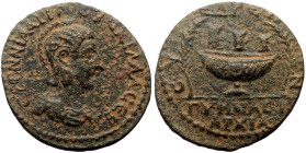 Cilicia, Syedra AE (Bronze, 11.68g, 29mm) Trajan Decius for Herennia Etruscilla (Augusta, 249-251) 
Obv: ΕΡΕΝΝΙΑ ΑΙΤΡΟΥϹΚΙΛΛΑ ϹΕΒ; diademed and draped...