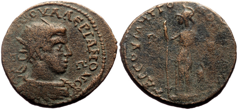 Cilicia, Tarsus AE (Bronze, 16.71g, 31mm) Valerian I (253-260) 
Obv: Radiate, dr...