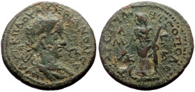 Cilicia, Tarsus AE (Bronze, 14.30g, 28mm) Valerian I (253-260) 
Obv: AVT K Π Λ OVAΛЄPIANON CЄ / Π - Π, Laureate, draped and cuirassed bust right. 
Rev...