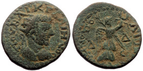 Cilicia, Irenopolis-Neronias AE (Bronze, 11.72g, 25mm) Gallienus (253-268). 
Obv: ΠOVB ΛIK ΓAΛΛIHNOC, Radiate, draped and cuirassed bust right.
Rev: I...