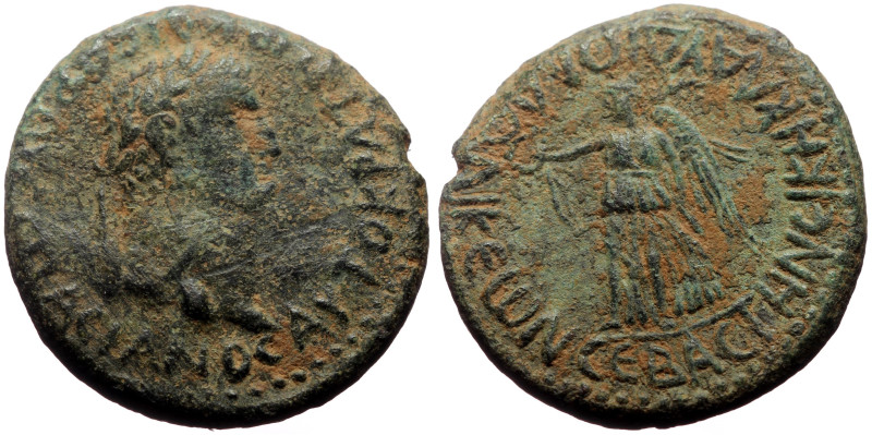 Lycaonia, Laodicea Catacecaumene AE (Bronze, 9.83g, 25mm) Vespasian (69-79) 
Obv...