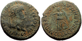 Lycaonia, Laodicea Catacecaumene AE (Bronze, 9.83g, 25mm) Vespasian (69-79) 
Obv: ΑΥΤΟΚΡΑΤωΡ ΚΑΙϹΑΡ ΟΥΕϹΠΑϹΙΑΝΟϹ; laureate head of Vespasian, right
Re...