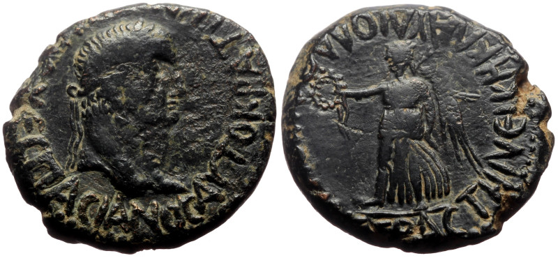 Lycaonia, Laodicea Catacecaumene AE (Bronze, 12.09g, 23mm) Vespasian (69-79)
Obv...