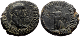 Lycaonia, Laodicea Catacecaumene AE (Bronze, 12.09g, 23mm) Vespasian (69-79)
Obv: ΑΥΤΟΚΡΑΤωΡ ΚΑΙϹΑΡ ΟΥΕϹΠΑϹΙΑΝΟϹ; laureate head of Vespasian, right
Re...