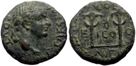 *Just 11 specimens recorded by acsearch*
Lycaonia, Iconium AE (Bronze, 4.29g, 20mm) Titus (Caesar, 69-79)
Obv: T CAES IMP PONT Laureate head of Titu...