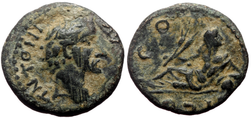 Lycaonia, Iconium AE (Bronze, 2.24g, 15mm) Antoninus Pius (138-161) 
Obv: ANToN(...