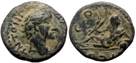 Lycaonia, Iconium AE (Bronze, 2.24g, 15mm) Antoninus Pius (138-161) 
Obv: ANToN(IN) AVG P; bare head of Antoninus Pius, right
Rev: COL ICo; river-god ...