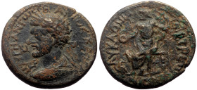 *Just 7 specimens recorded by RPC*
Lycaonia, Ilistra AE (12.17g, 25mm) Marcus Aurelius (161-180) Issue: Marcus and Verus, co-emperors (after 166)
Ob...