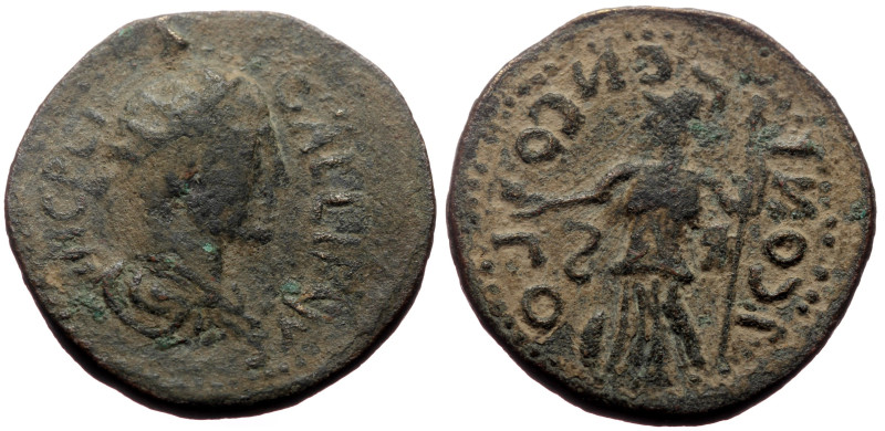 Lycaonia, Iconium AE (Bronze, 9.61g, 26mm) Gallienus (253-268). 
Obv: GALLIENVS,...