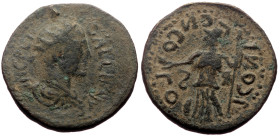 Lycaonia, Iconium AE (Bronze, 9.61g, 26mm) Gallienus (253-268). 
Obv: GALLIENVS, Radiate head right.
Rev: ICONIEN COLO / S - R (partially retrograde),...