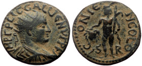 Lycaonia, Iconium AE (Bronze, 6.15g, 22mm) Gallienus (253-268) 
Obv: IMP C P LIC GALLIENV Γ P F Λ, radiate and cuirassed bust right 
Rev: ICONIEN COLO...