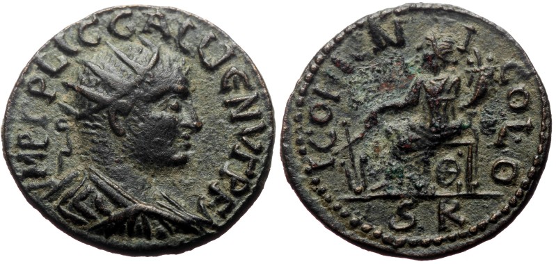 Lycaonia, Iconium AE (Bronze, 6.31g, 23mm) Gallienus (253-268)
Obv: IMP C P LIC...