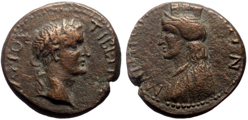 Galatia, Koinon of Galatia AE (Bronze, 4.43g, 17mm) Issue: Series 2: (b) Year 50...