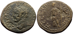Galatia, Pessinos AE (Bronze, 12.49g, 32mm) Geta (198-211)
Obv: [ΓETAC •] AVΓOVCTOC, laureate, and bearded head left 
Rev: ΠEC-CINO-V-NTIΩN, Juno (or ...
