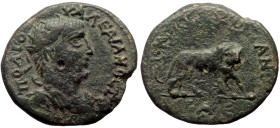 *Just 7 specimens recorded by RPC*
Galatia, Ancyra AE (Bronze, 6.15g, 24mm) Valerian
Obv: ΠΟ ΛΙ ΟΥΑΛΕΡΙΑΝΟϹ ϹΕΒ; radiate, draped and cuirassed bust ...
