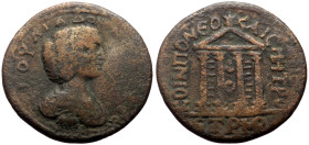 *Possibly unpublished, rarely seen on the market*
Pontus, Neocaesarea AE (Bronze, 12.79g, 29mm) Julia Domna (193-217) Dated CY 142 = AD 205/6.
Obv: ...