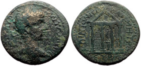 Pontus, Neocaesarea AE (Bronze, 13.79g, 30mm) Caracalla (198-217). Dated CY 146 (209/10).
Obv: A KAI M AVP ANTΩNINOC, Laureate and draped bust right.
...