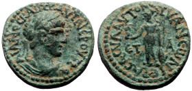 Cappadocia, Tyana AE (Bronze, 6.98g, 21mm) Trajan (98-117) Issue: Year 1 (AD 98)
Obv: ΑΥΤ ΝΕΡΟΥ(ΑϹ) ΤΡΑΙΑΝ(ΟϹ) ΚΑΙϹ ϹΕ; laureate and cuirassed bust of...