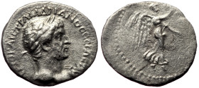 Cappadocia, Caesarea-Eusebia AR Hemidrachm (Silver, 1.27g, 15mm) Hadrian (117-138) s/d
Obv: ΑΥΤΟ ΚΑΙϹ ΤΡΑΙ ΑΔΡΙΑΝΟϹ ϹΕΒΑϹΤ, laureate head of Hadrian r...