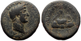 *Just 3 specimens recorded by RPC*
Cappadocia, Caesarea AE (Bronze, 11.78g, 26mm) Hadrian (117-138)
Issue: Year 3 (AD 118/19)
Obv: ΑΥΤΟ ΚΑΙϹ ΤΡΑΙ Α...
