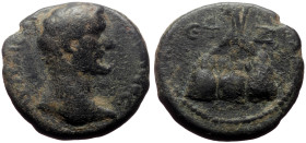 *Just 1 specimen recorded by RPC*
Cappadocia, Caesarea AE (Bronze, 5.61g, 19mm) Antoninus Pius (138-161)
Obv: ΑΥΤ ΚΑΙϹΑΡ ΑΝΤΩΝΙΝΟϹ; laureate head of...