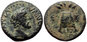 *Just 1 specimen recorde by RPC*
Cappadocia, Caesarea AE (Bronze, 4.73g, 18mm) Antoninus Pius (138-161)
Obv: ΑΥΤΟ ΑΝΤΩΝΕΙΝΟϹ ϹΕ[Β?]; bare head of An...