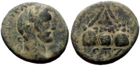 Cappadocia, Caesarea AE (Bronze, 9.65g, 21mm) Antoninus Pius (138-161)
Obv: ΑΥΤ ΚΑΙϹΑΡ ΑΝΤΩΝΙΝΟϹ; laureate head of Antoninus Pius, right
Rev: ΚΑΙϹΑΡΕΩ...