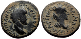Cappadocia, Caesarea AE (Bronze, 5.00g, 20mm) Antoninus Pius (138-161)
Obv: ΑΥ(Τ) ΑΝΤΩΝΕΙΝΟϹ ϹΕΒΑϹ(Τ); laureate head of Antoninus Pius, right
Rev: ΚΑΙ...