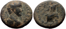 *Just 2 specimens recorded by RPC*
Cappadocia, Caesarea AE (Bronze, 6.79g, 20mm) Antoninus Pius (138-161)
Obv: [ ] ΑΝΤωΝΕΙΝΟϹ ϹΕΒΑ; laureate-headed ...