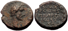 *Just 3 specimens recorded by RPC*
Cappadocia, Caesarea AE (Bronze, 4.58g, 16mm) Antoninus Pius (138-161)
Issue: AD 160/1
Obv: ΑΥΤ ΑΝΤωΝΕΙΝΟϹ ϹΕΒΑϹ...