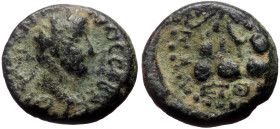 Cappadocia, Caesarea AE (Bronze, 2.69g, 12mm) Antoninus Pius (138-161) 
Obv: ΑΝΤωΝ[ΕΙ]ΝΟϹ ϹΕΒΑϹΤΟϹ; laureate head of Antoninus Pius, right
Rev: ΚΑΙϹΑΡ...