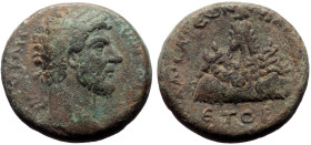 *Just 3 specimens recorded by RPC*
Cappadocia, Caesarea AE (Bronze, 9.88g, 21mm) Marcus Aurelius for Lucius Verus (Augustus, 161-169) Issue: Marcus a...