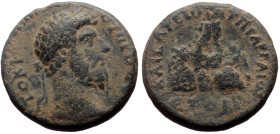 *Just 3 specimens recorded by RPC*
Cappadocia, Caesarea AE (Bronze, 8.36g, 21mm) Marcus Aurelius for Lucius Verus (Augustus, 161-169) Issue: Marcus a...