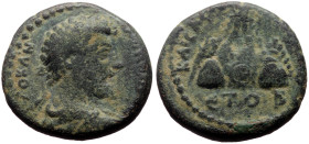 *Just 9 specimens recorded by RPC*
Caesarea, Cappadocia AE (Bronze, 8.28g, 22mm) Marcus Aurelius (161-180)
Obv: ]ΥΤΟΚ ΑΝΤωΝΕΙΝΟϹ[; laureate-headed b...