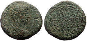 Cappadocia, Caesarea (Bronze, 7.76g, 24mm) Commodus (177-192). Dated year 31 (192). 
Obv: Μ Α ΚOΜO ΑΝΤΩΝΙΝOС. Bareheaded, draped and cuirassed bust ri...
