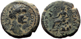 Cappadocia, Caesarea AE (Bronze, 6.39g, 18mm) Septimius Severus (193-211). 
Obv : AY K Λ CEΠ CEOYHPOC, Laureate, draped and cuirassed bust right.
Rev ...